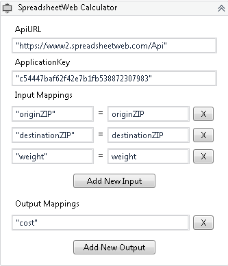 uipathfields